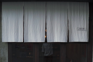 MEGURO、2025年6月 沖縄・本部町にオープンします。